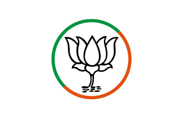 BJP KOTA